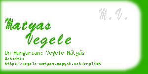 matyas vegele business card